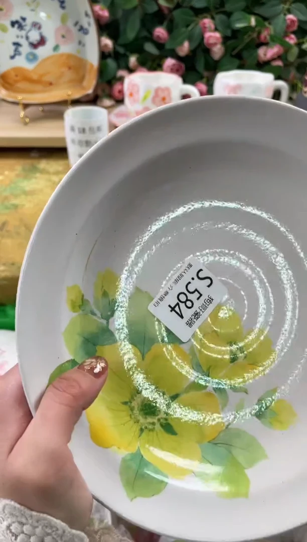 瓷片曹*君584狗哥瓷器直播间111