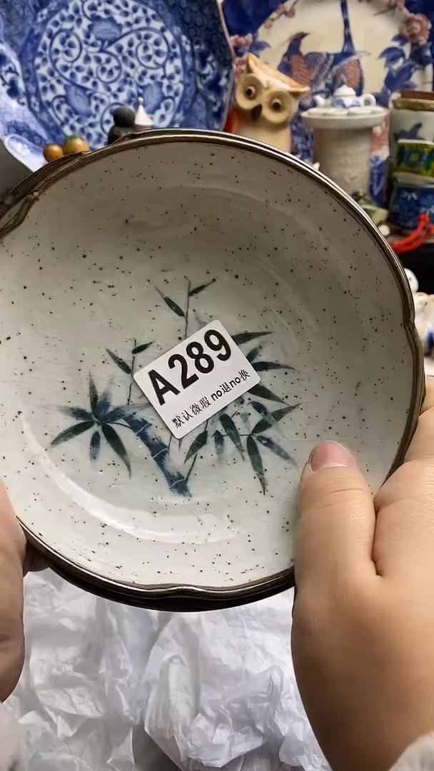 【闪购商品】紫砂茶杯日本回流精品瓷器