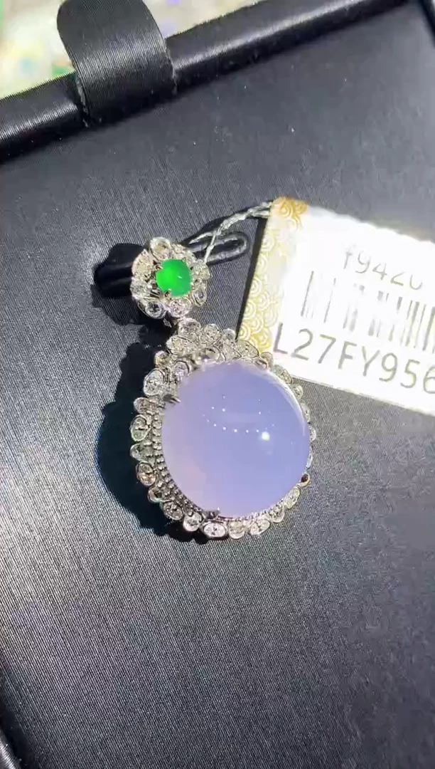吊坠(不含链)18K金镶嵌翡翠CY9420多样性发其一