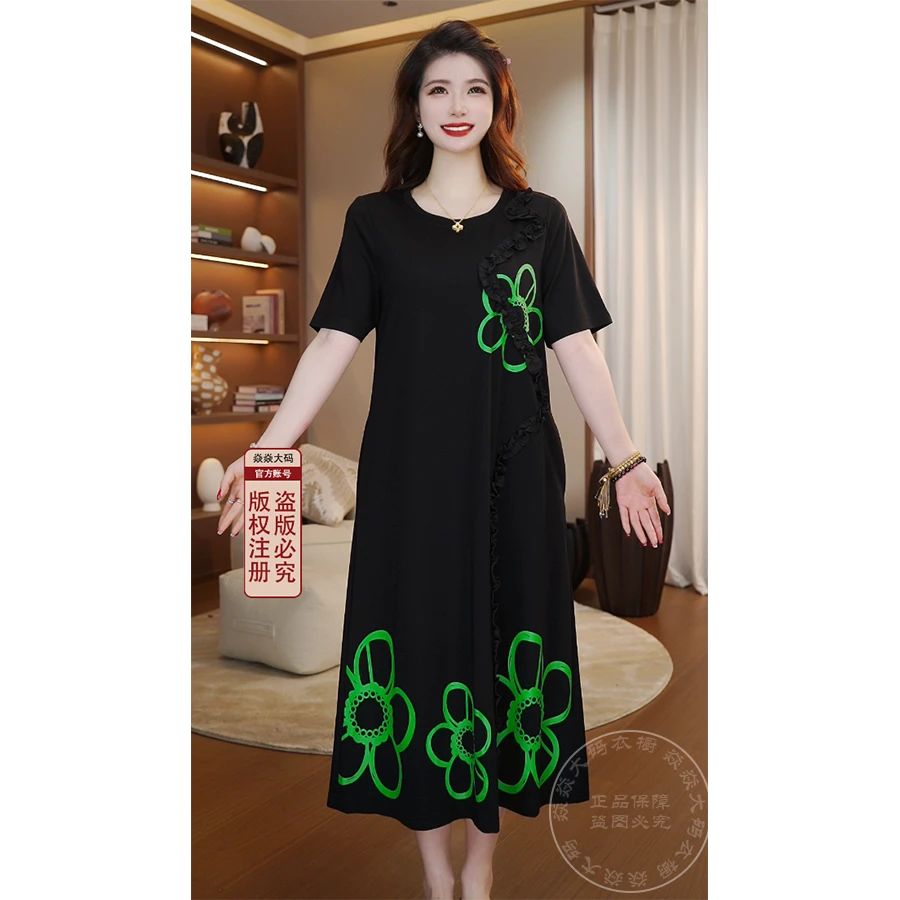 【奢品定制】潮款花朵设计时尚修身连衣裙夏季高级感几何珀莱云朵棉