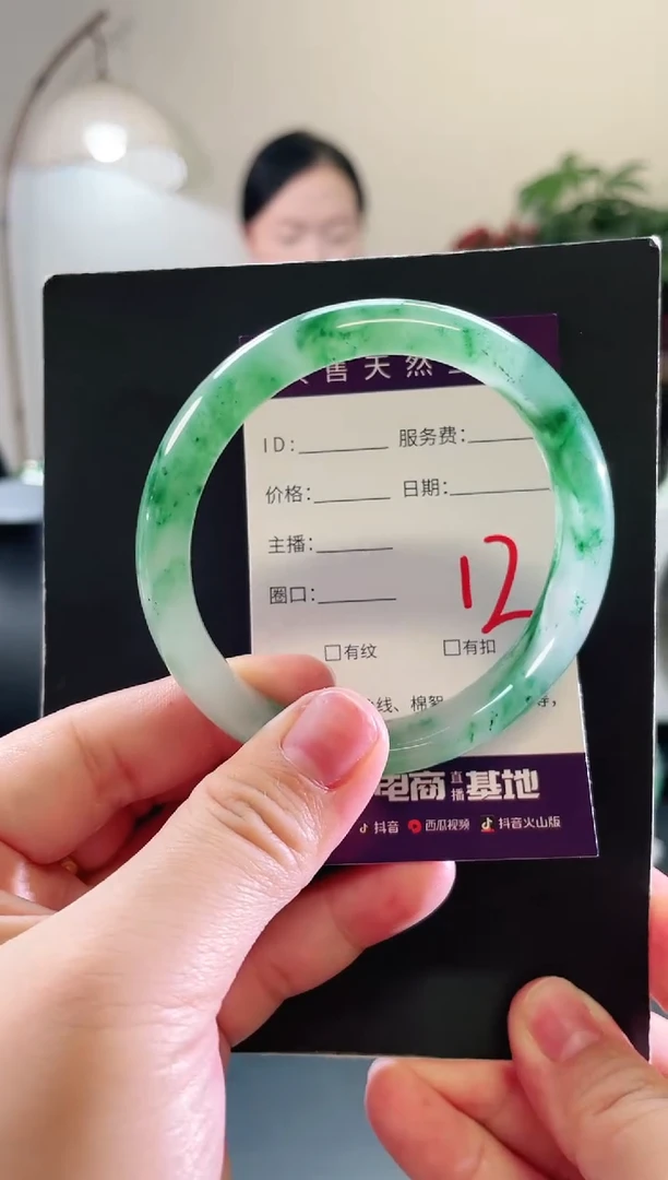 未镶嵌手镯石英质玉12