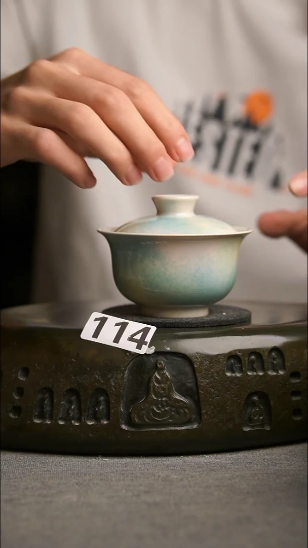 114景德镇陶瓷茶器系列
