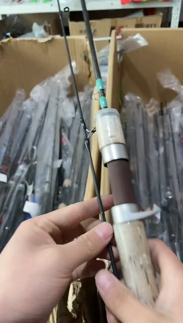 1.8m以下碳素W*云钓鱼竿鱼竿钓具渔具