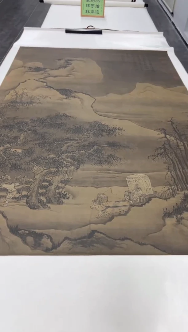 【复刻品】颜辉 袁安卧雪