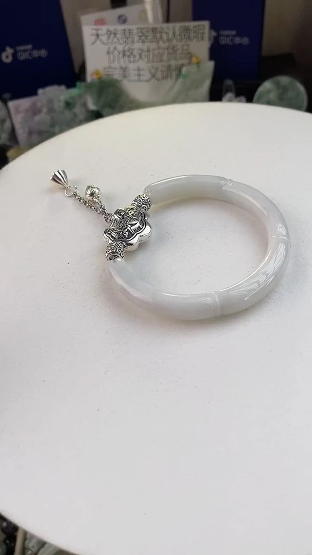 未镶嵌手链翡翠玩*手工定制默认微瑕主播介绍为准