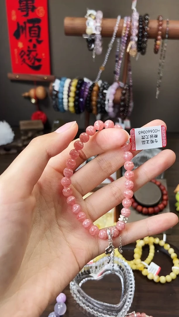 菱锰矿（红纹石）银S925镶嵌手绳6.5mm红纹石设计