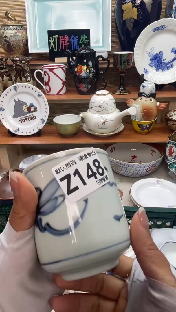 瓷片之****ᵎ闪购闪购闪购闪购