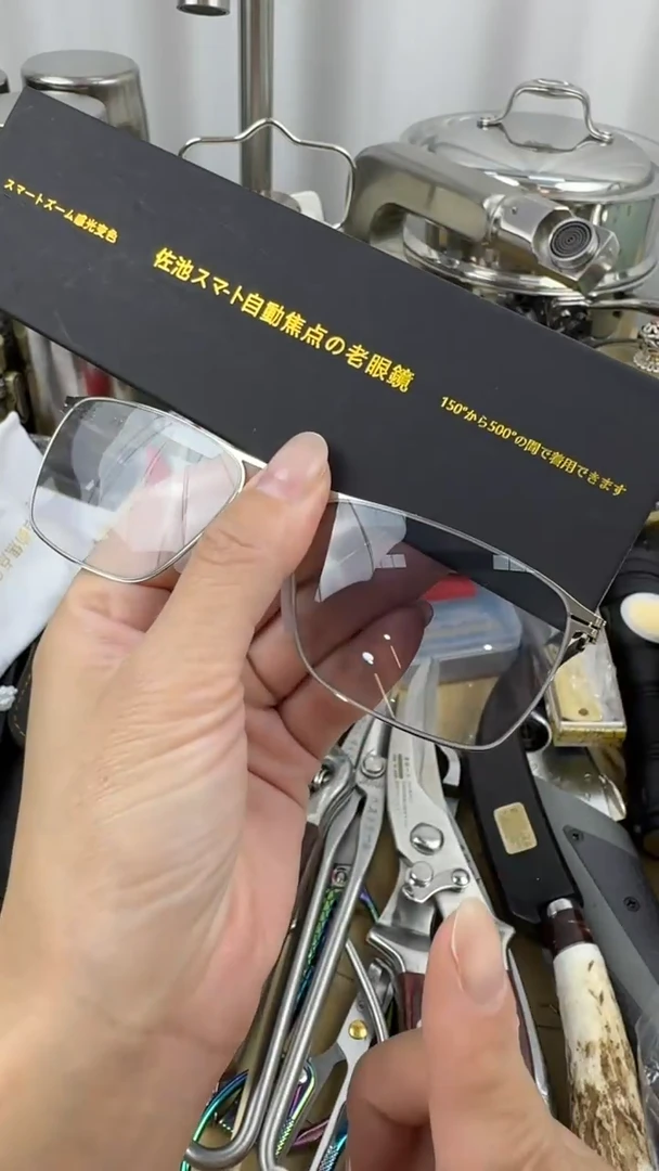 瓷片外贸小公主正品