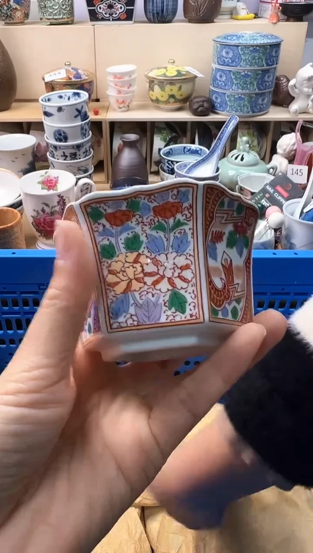 瓷片丹*你好你好你好你好喜欢