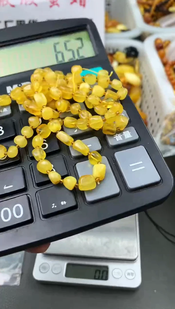 【闪购商品】琥珀珠宝奇石未镶嵌435232