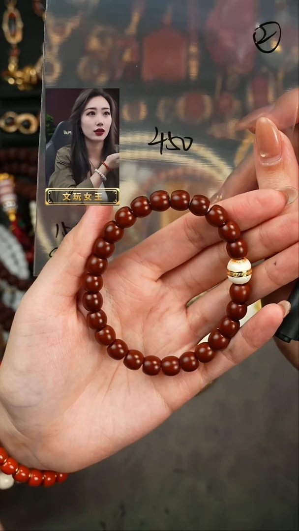 【闪购商品】核桃手串未镶嵌遇见匠心品质回血
