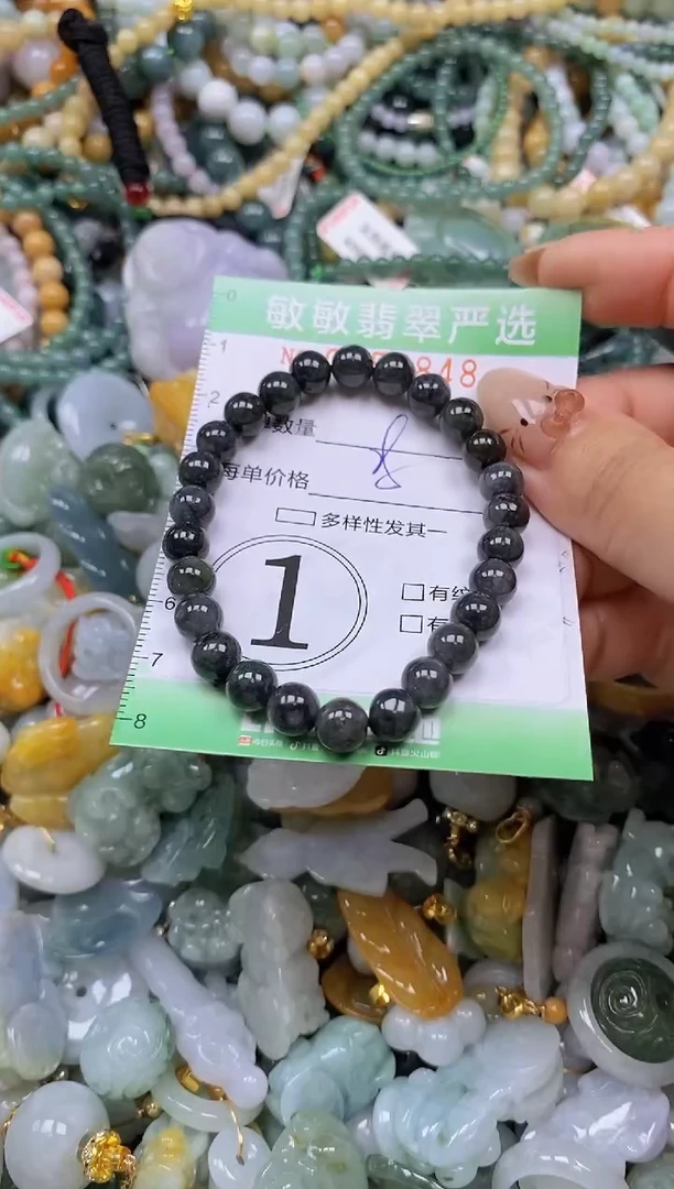 颈饰未镶嵌翡翠闪购0355848