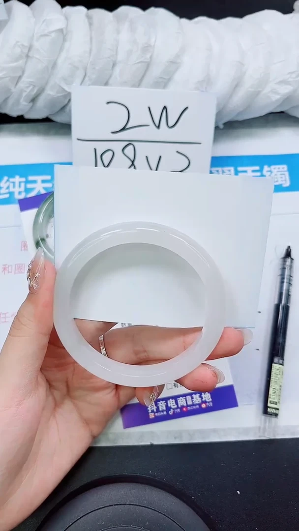 【闪购商品】石英质玉手镯未镶嵌S314-62/63