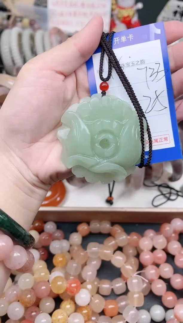 未镶嵌手镯石英质玉733