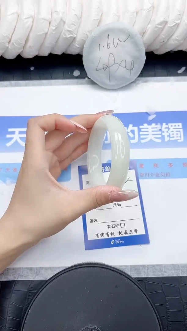 未镶嵌手镯和田玉222-58.8