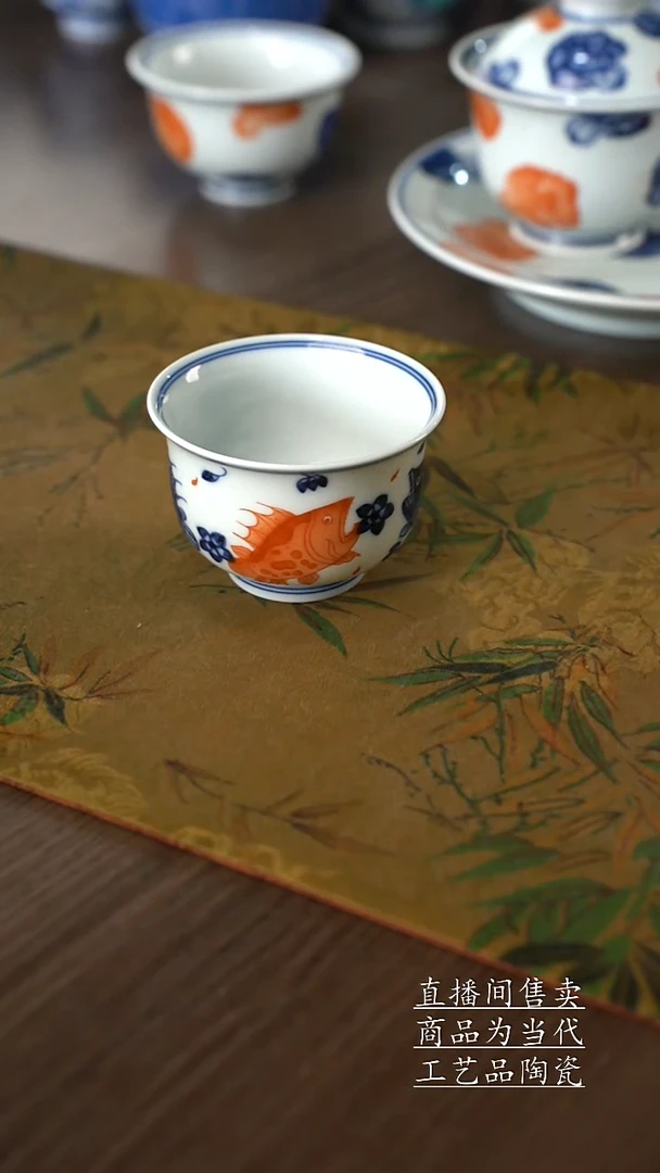 瓷片景德镇手工陶瓷茶具