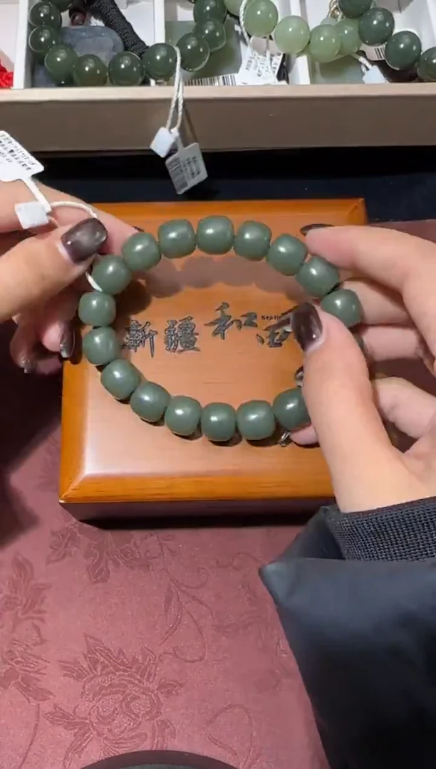 未镶嵌手串和田玉塔县皮勒青微色差卡11老型手串