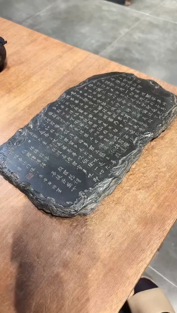 青**蝶茶道配件茶道配件