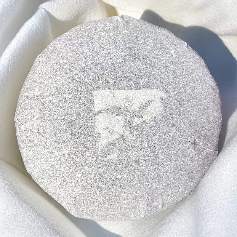 私藏十年大缸茶 2014年云南大叶种古树普洱茶  生茶357克茶叶