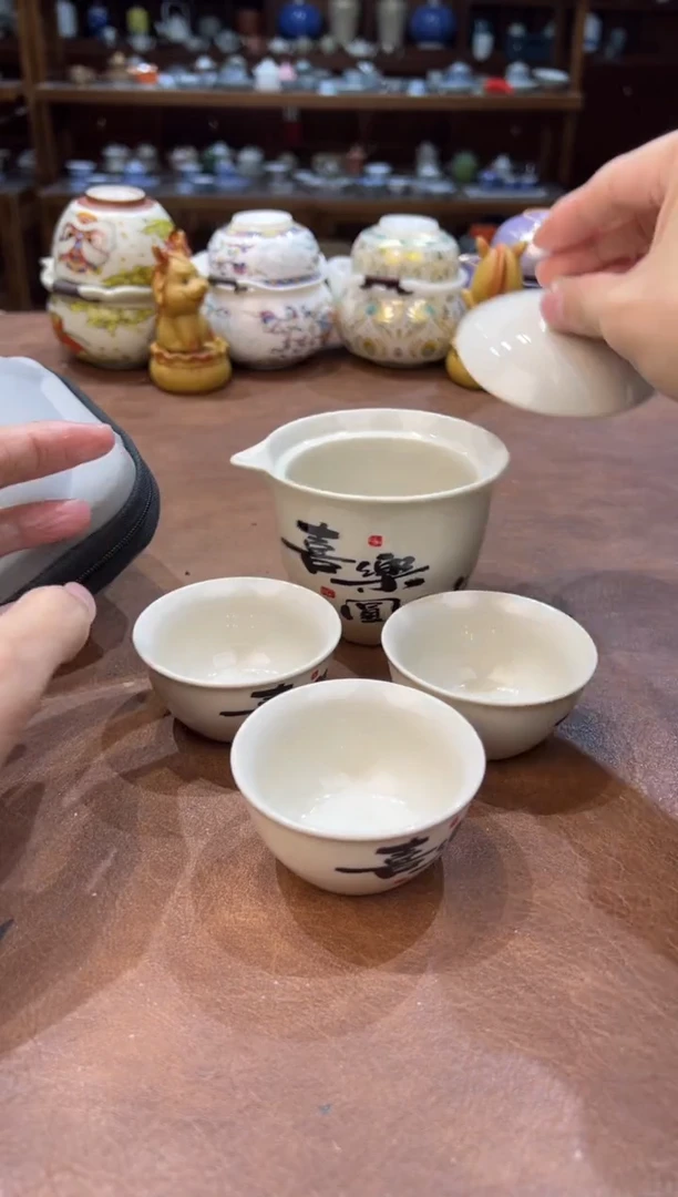 真的很便宜超好看会开片的旅行茶具