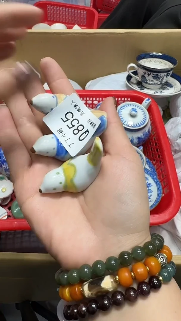 瓷片Y****3855