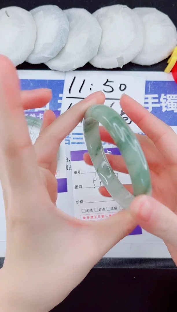 未镶嵌手镯石英质玉7-60