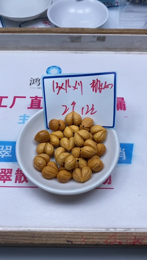 檀香木散珠5409 檀香木  桃心  12元2个