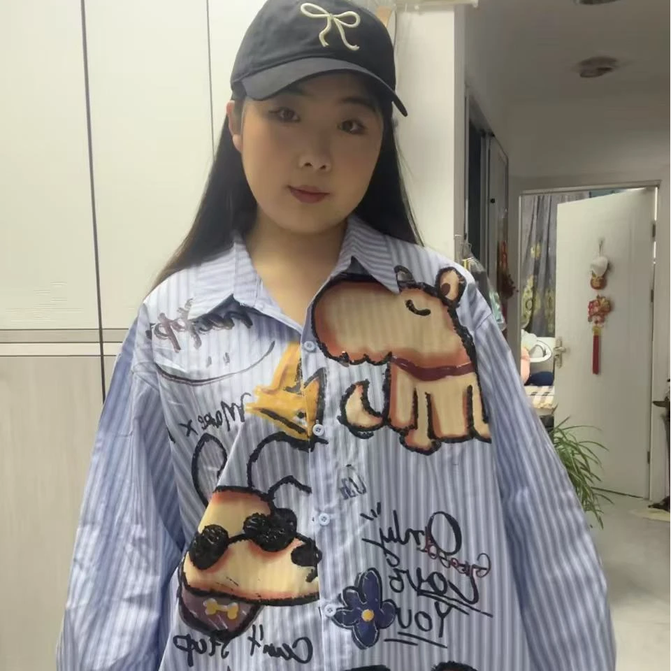 欧货卡通小狗印花条纹高级感外套