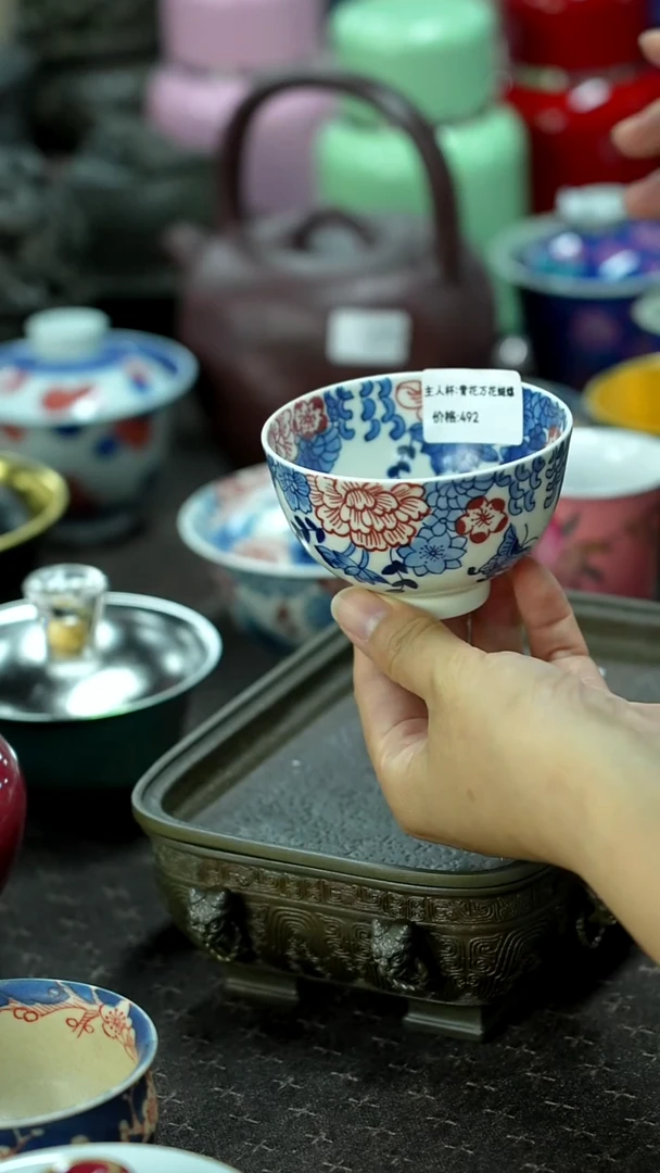 搬迁完毕 开仓茶具首播福利