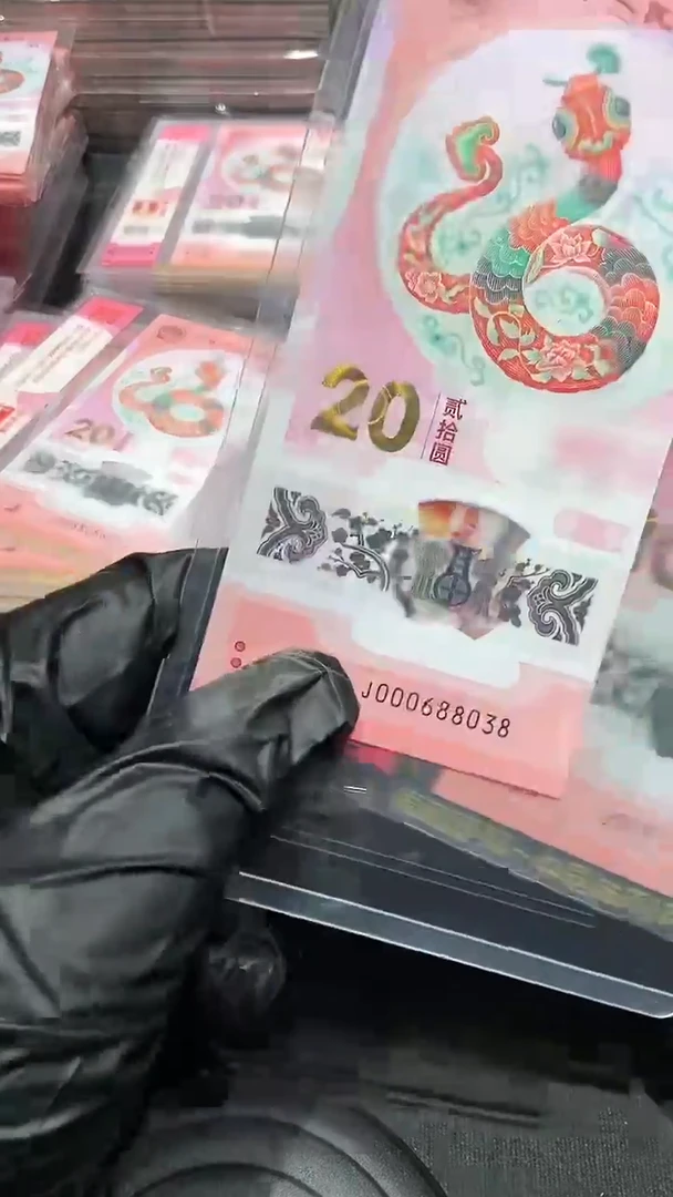 【闪购商品】送爱藏············