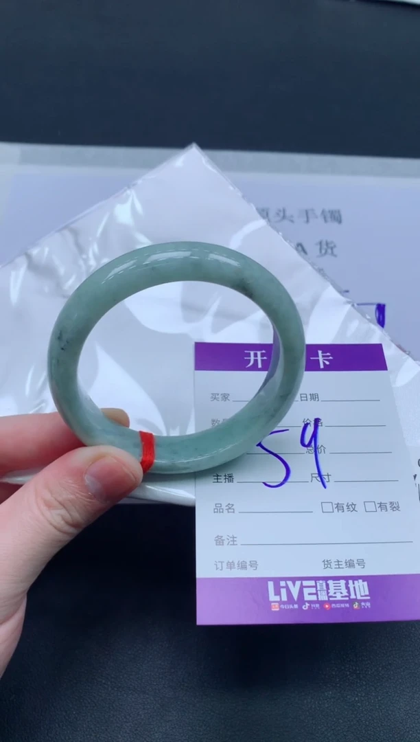 未镶嵌手镯翡翠翡翠手镯