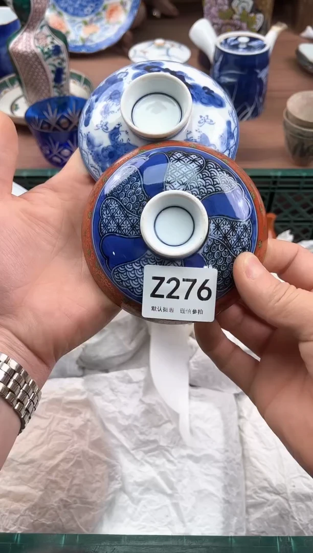 【闪购商品】瓷片276