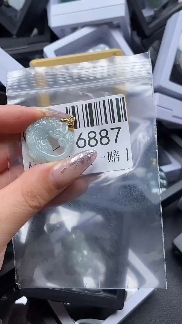 吊坠(不含链)未镶嵌翡翠6887