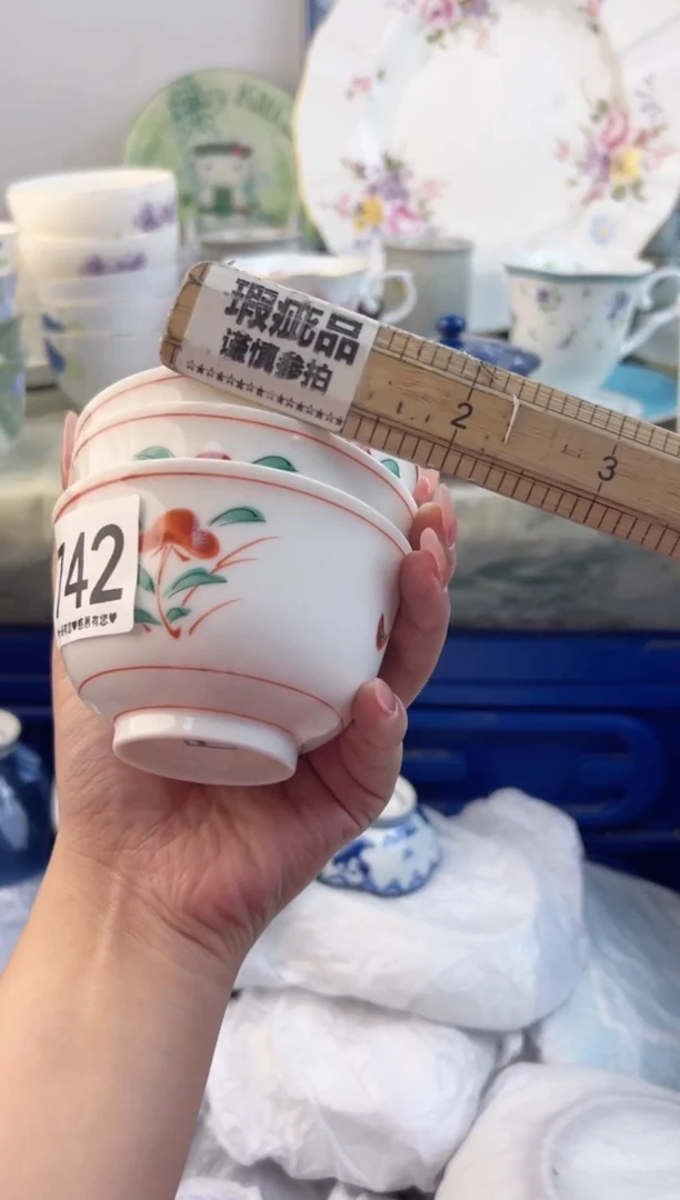 瓷片742............
