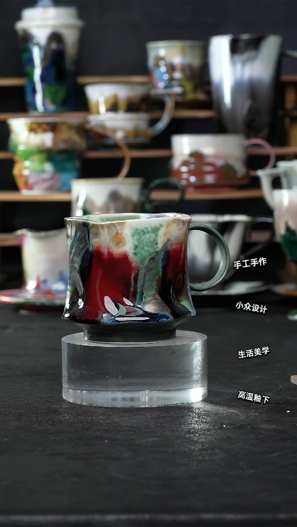 设计师款景德镇森涩手创微瑕（食品级）837