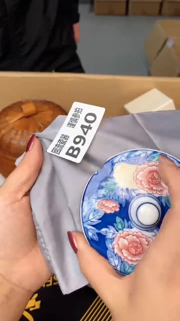 瓷片秋**叶闪购闪购闪购闪购