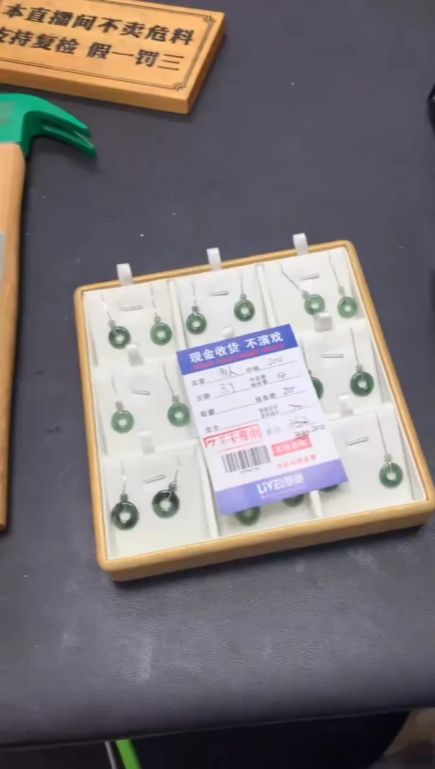 【闪购商品】定制翡翠银S925镶嵌多样性发货发其一411586