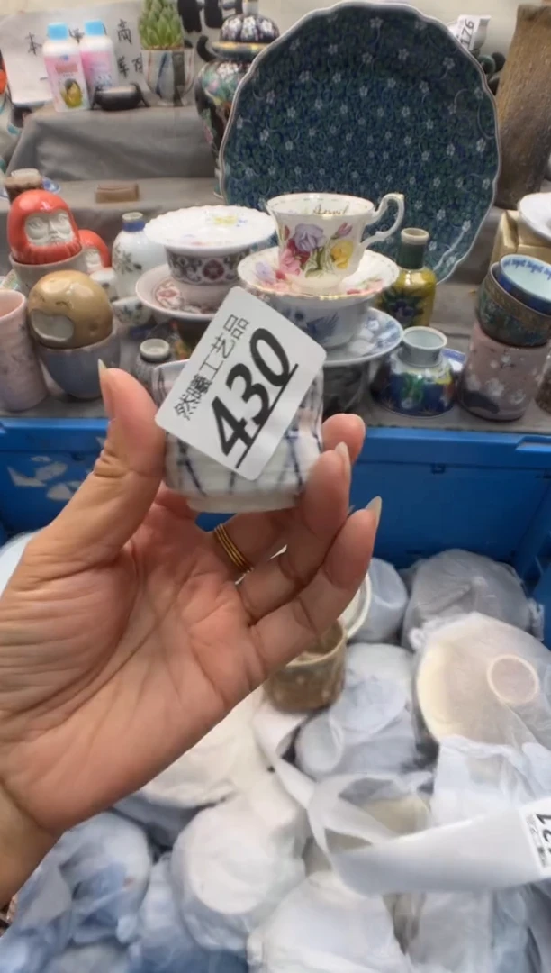 瓷片R****e430