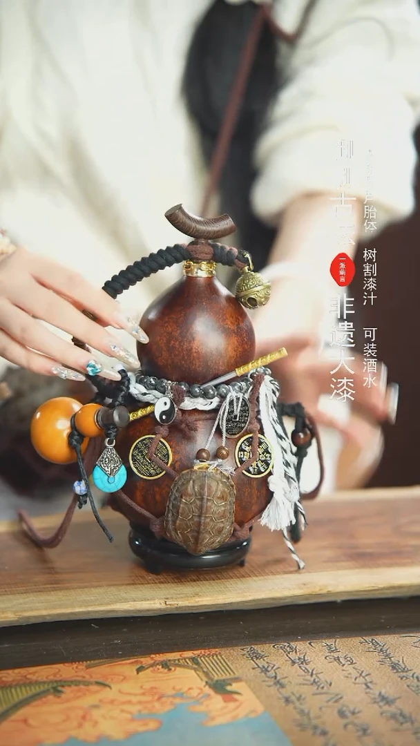 【闪购商品】185号精品大漆酒葫芦防腐防渗装水茶酒9