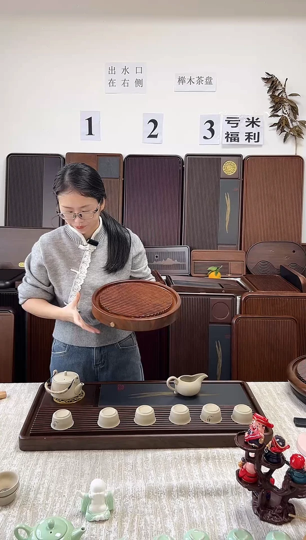 天圆地方30*30圆形