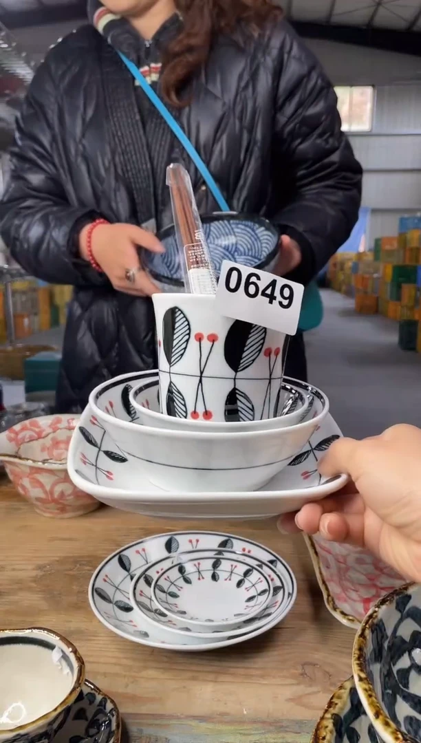 【闪购商品】瓷片649号 八件套