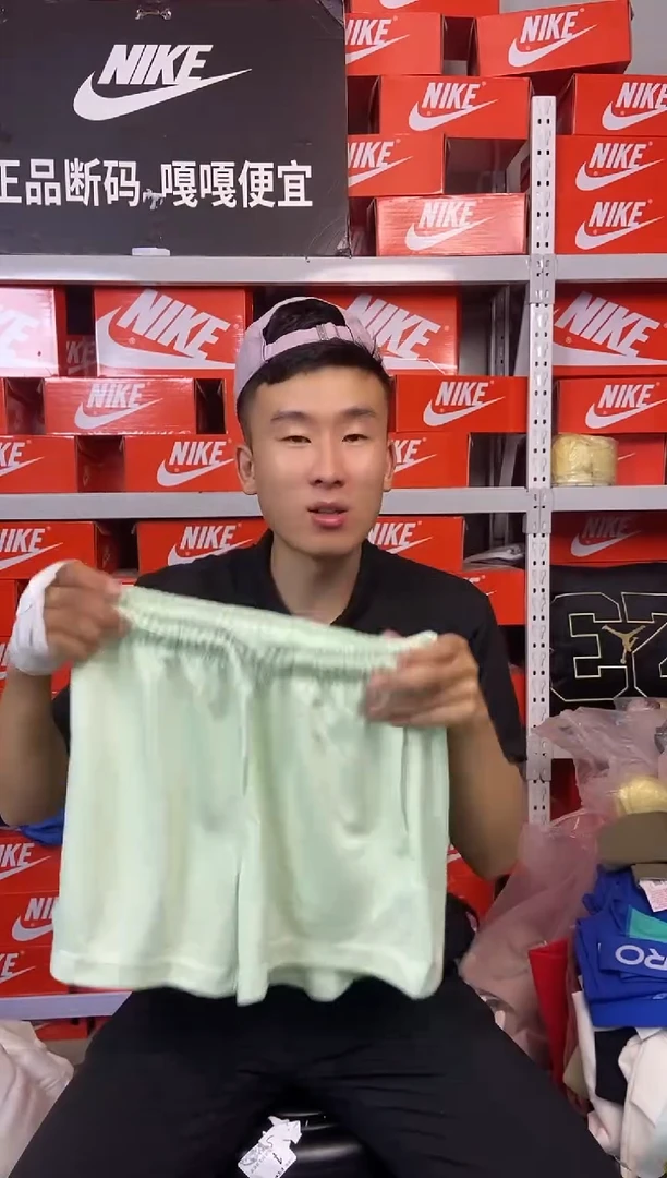 617编码 直播间过款 尺码170