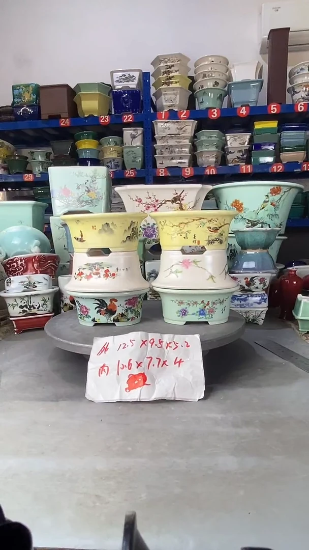 【闪购商品】紫砂1615