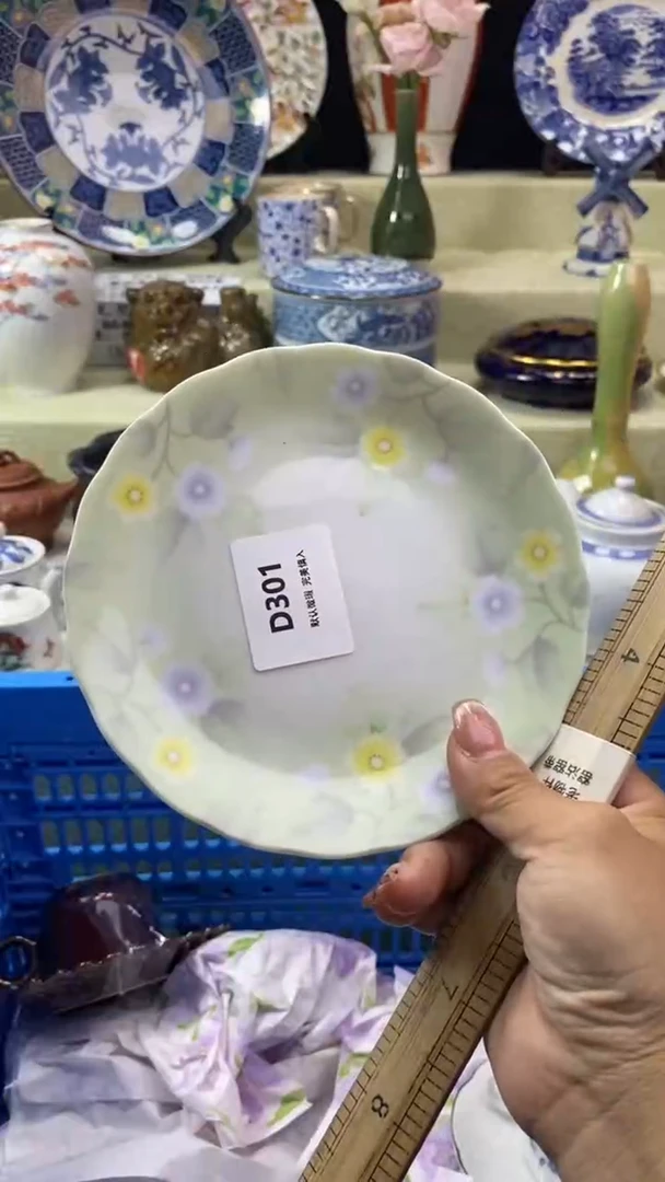 其他小**啦瓷片 默认微瑕 完美慎入301