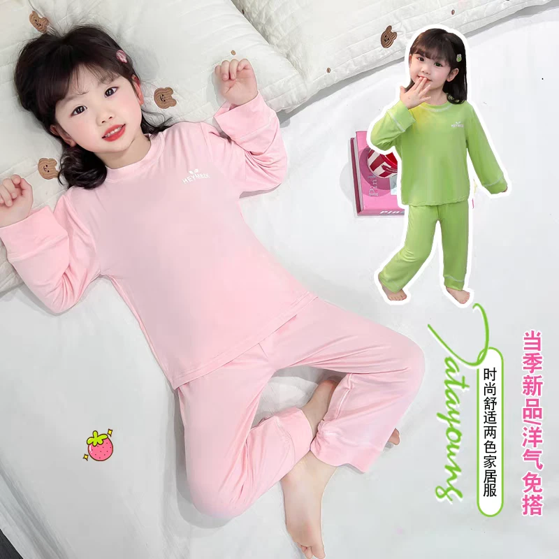 女童套装居家服纯色长袖T恤长款小清新女孩夏季套装两件套3004