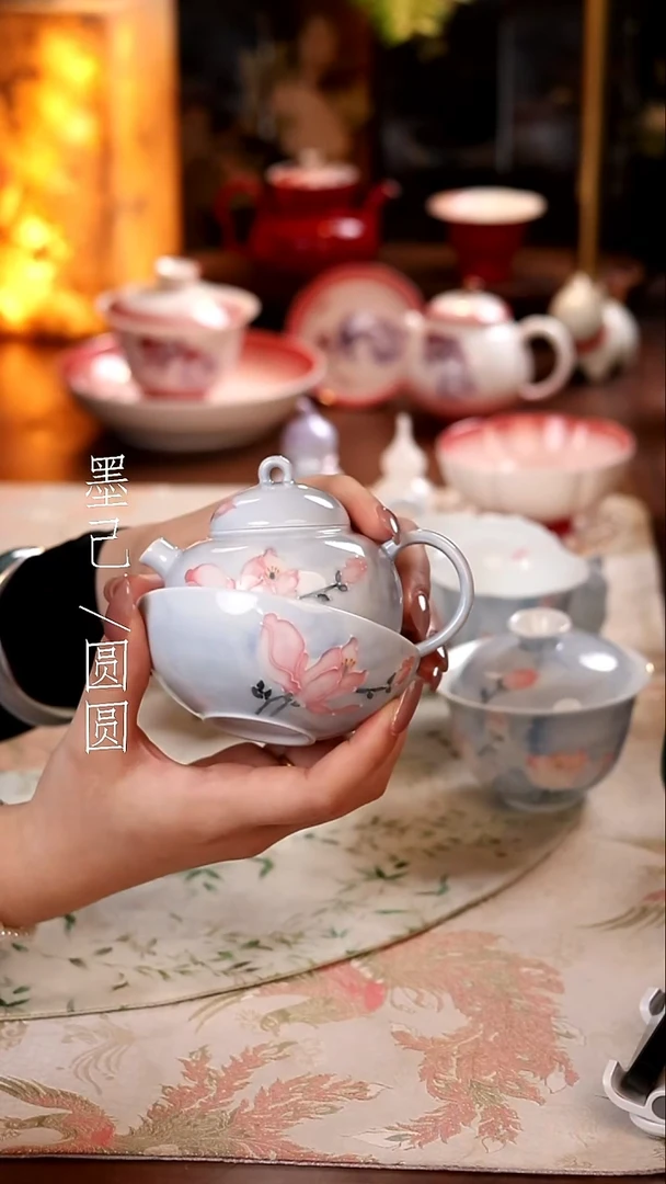茶壶 +茶杯