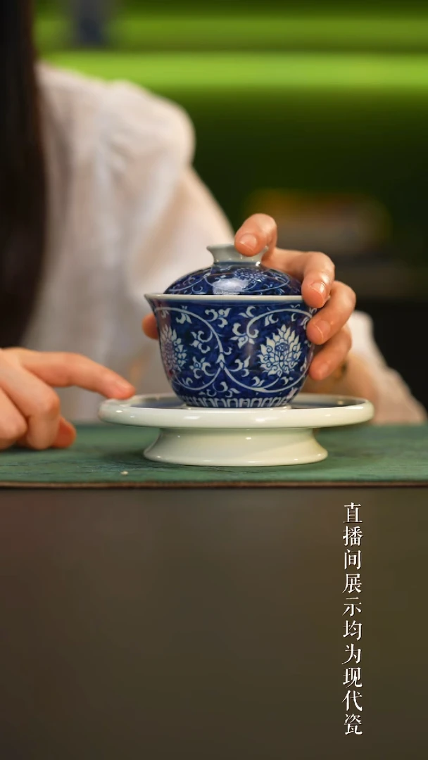 瓷片