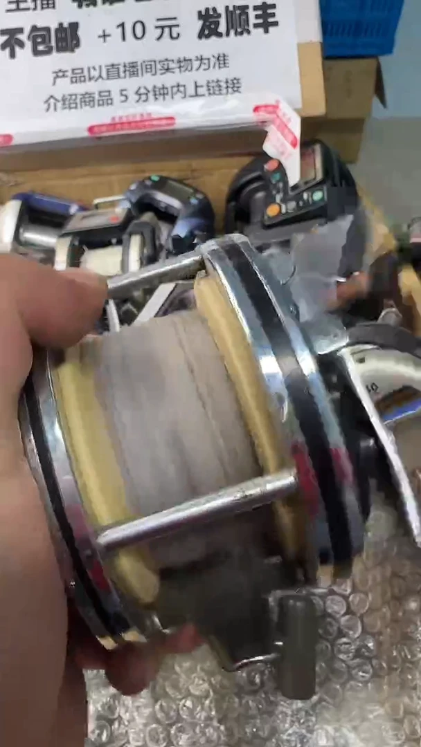 施*：一物一拍 孤品微瑕 以直播间展示为准 如有拆卸不退不换