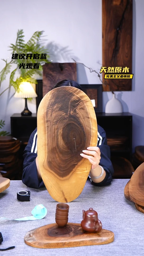 木北美黑胡桃原木.干裂疤结不属于商品质量问题完美主义者慎拍