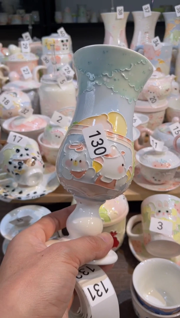 【闪购商品】130号号号号号号号号号号号号号号